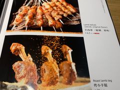 -山丹丹西北菜(金贸大厦店)