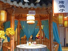 -锦绣金山人家(友谊店)