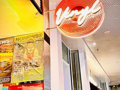 -黑胶星球(华发中城商都店)