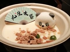 -季季山•云南野生菌火锅(上海首店)