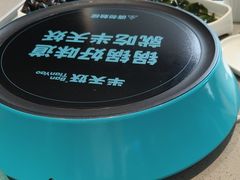 -半天妖烤鱼(石岛店)