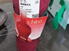 -汉丽斯巴西烤肉自助(市南店)