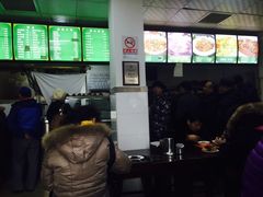 -老磁器口豆汁店(天坛店)