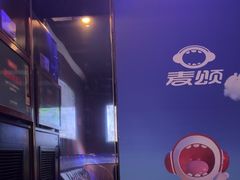 -唱吧麦颂KTV(松江五龙商业广场店)