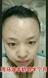 -素颜美学皮肤管理中心