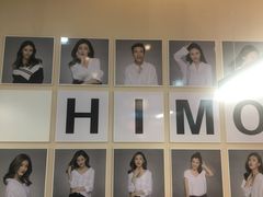 -海马体照相馆(北京apm店)