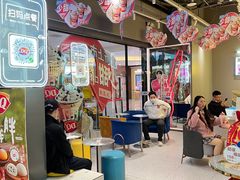 大堂-DQ·蛋糕·冰淇淋(周浦万达店)