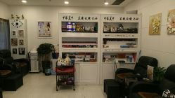 点击看大图 -BHG Hair Salon
