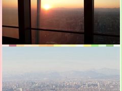 -北京国贸大酒店