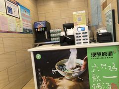 -蒙自源米线大王(信利城市广场店)