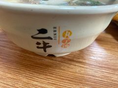 -二牛丸子汤(杏花岭店)