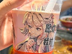 -生活如沸·顺德水牛奶火锅(大学路店)