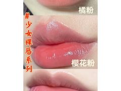 -中粮·祥云小镇