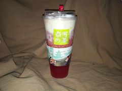 霸气芝士草莓-奈雪的茶(亨特国际广场店)