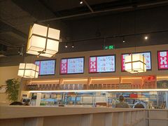 -金鼎轩(鸟巢北辰荟店)