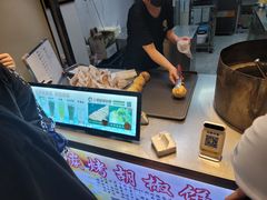-百年夯碳烤胡椒饼(阿拉城店)