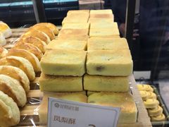 凤梨酥-昆明冠生园·蛋糕·面包(南强街店)