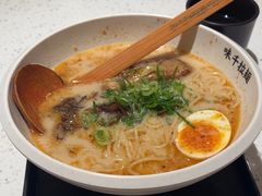 -味千拉面(广州白云机场T1西二店)