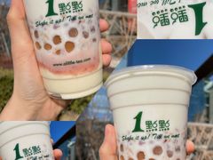 -1点点(798艺术区店)