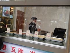 -五芳斋(中山大道总店)