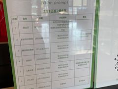 -望儿山温泉水乐园