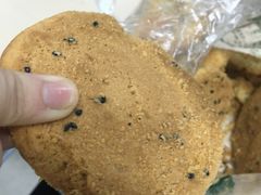 -泸溪河桃酥(秦淮夫子庙一店)