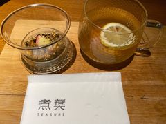 -煮叶(悠唐广场店)