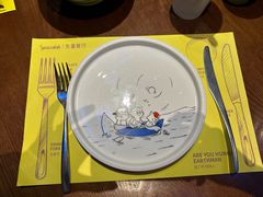 -SPACELAB失重餐厅(世纪汇店)