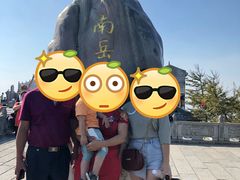 -南岳衡山风景名胜区