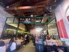 -何九海南茶店(鬼仔巷店)