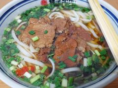 -矮子粉店1985·长沙米粉(湘春路店)