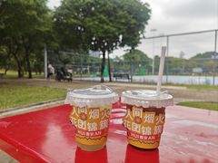 -亦岷安石·咖啡