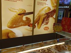 -开心焗·盐焗零食(南京中央商场新街口店)