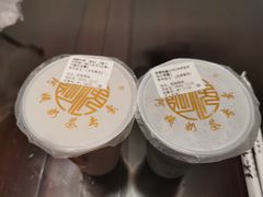 -阿姨奶茶专卖(舌涧道杭州惠民路创始店)
