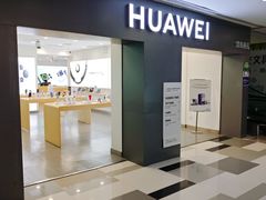 -五月花生活广场