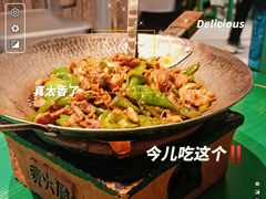 -费大厨辣椒炒肉(太平老街店)