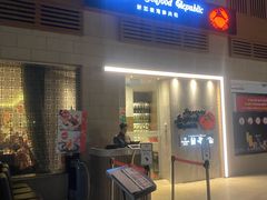 -新加坡海鲜共和(名胜世界圣淘沙海滨坊)