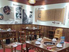 -岳记兴隆·青城腊排铜火锅(融创店)