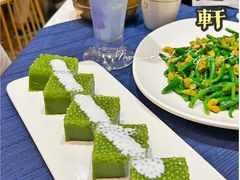 -金越轩(江南坊店)