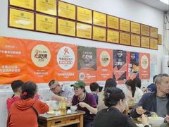 -子午路张记肉夹馍(翠华路店)