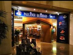 -成都凯宾斯基饭店