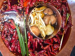 -园里火锅(仁和新城店)