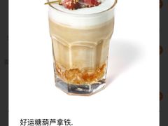 -Wagas沃歌斯(汇智店)