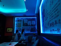 -星光大道KTV(金沙洲店)