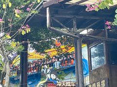 -长鹿旅游休博园
