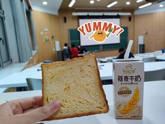 -盒马鲜生(双清路店)