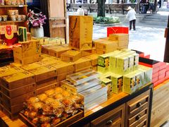 -百饼园(南后街店)