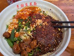 特色三合一-手擀菠菜面(西康路店)