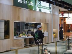 大堂-潮牛壹号鲜牛肉火锅(金桥永旺店)