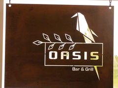 -Oasis Bar & Grill